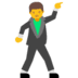 :man_dancing: :man_dancing: